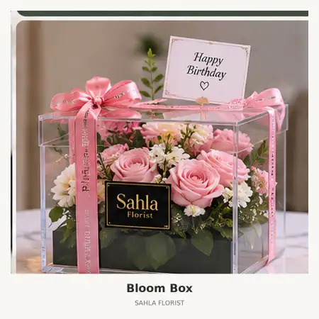 Bloom Box Pamanukan